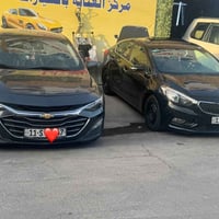 فورتي ٢٠١٦ • أقساط بدون كفيل • بغداد