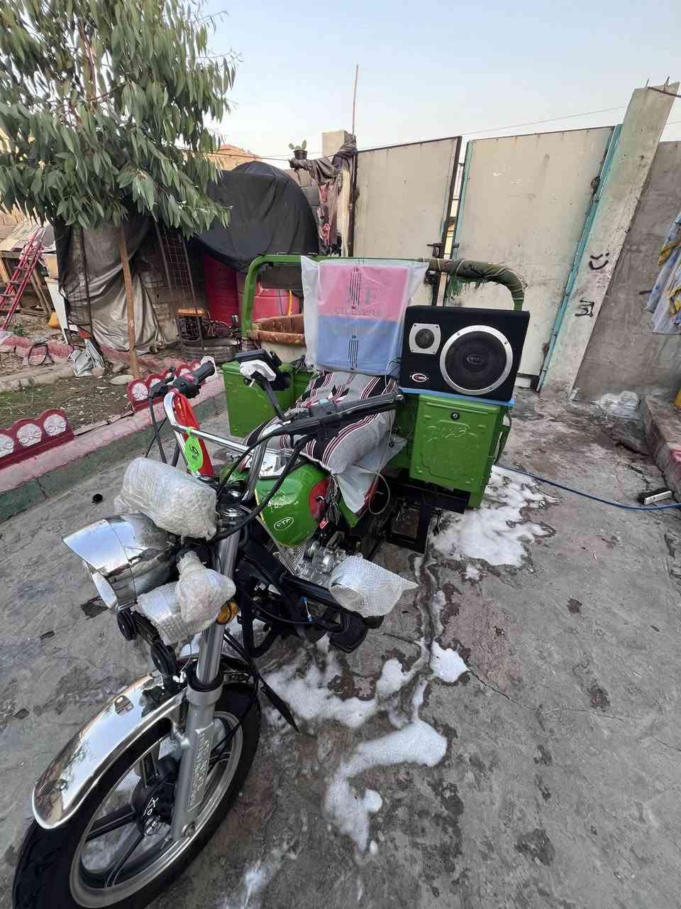 ‏بصره ￼***********
