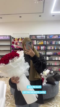 تنسيقات زهور • هدايا • القاسم شارع ام عياش