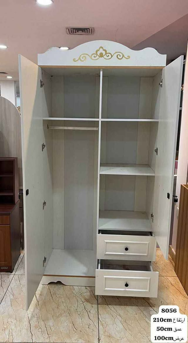‎اثاث منزل متنوع‎ بعقوبة, ديالى


**إذا كنت صاحب هذا الإعلان وتريد حذفه لأي سبب، رجاءا أرسل رسالة إلى الدعم الفني**