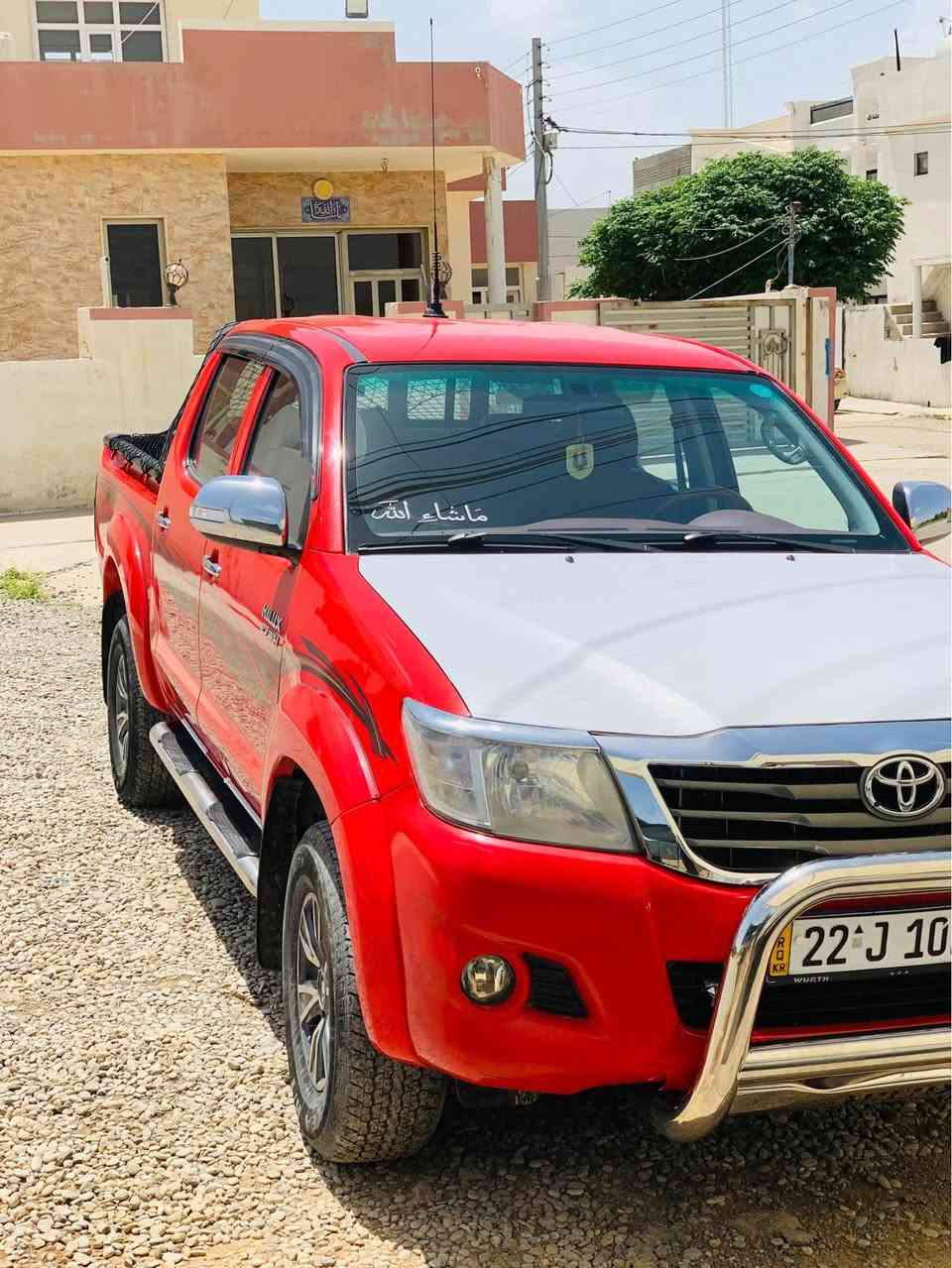 دەسپێک بەناوی خوا
مەرزیە مۆدیل 2014 لۆک سەیدنەهرۆ
سەیارەکەمان یەک بست بۆیاغی هەیە 
تۆماتیک ناوسور دەبل ئەکسل فۆرمیکا بتڵ 
گیرو مەکینەی بەشەرت
سەنەوی هەزە رەقەم نوییە 
وەکالە بەناوکردن بەشەرت
205$محامەلە
شوێن : هەولێر
*********** أربيل, العراق
