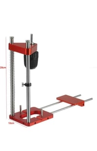 قاعدة دريل • الفارس • صلاح الدين