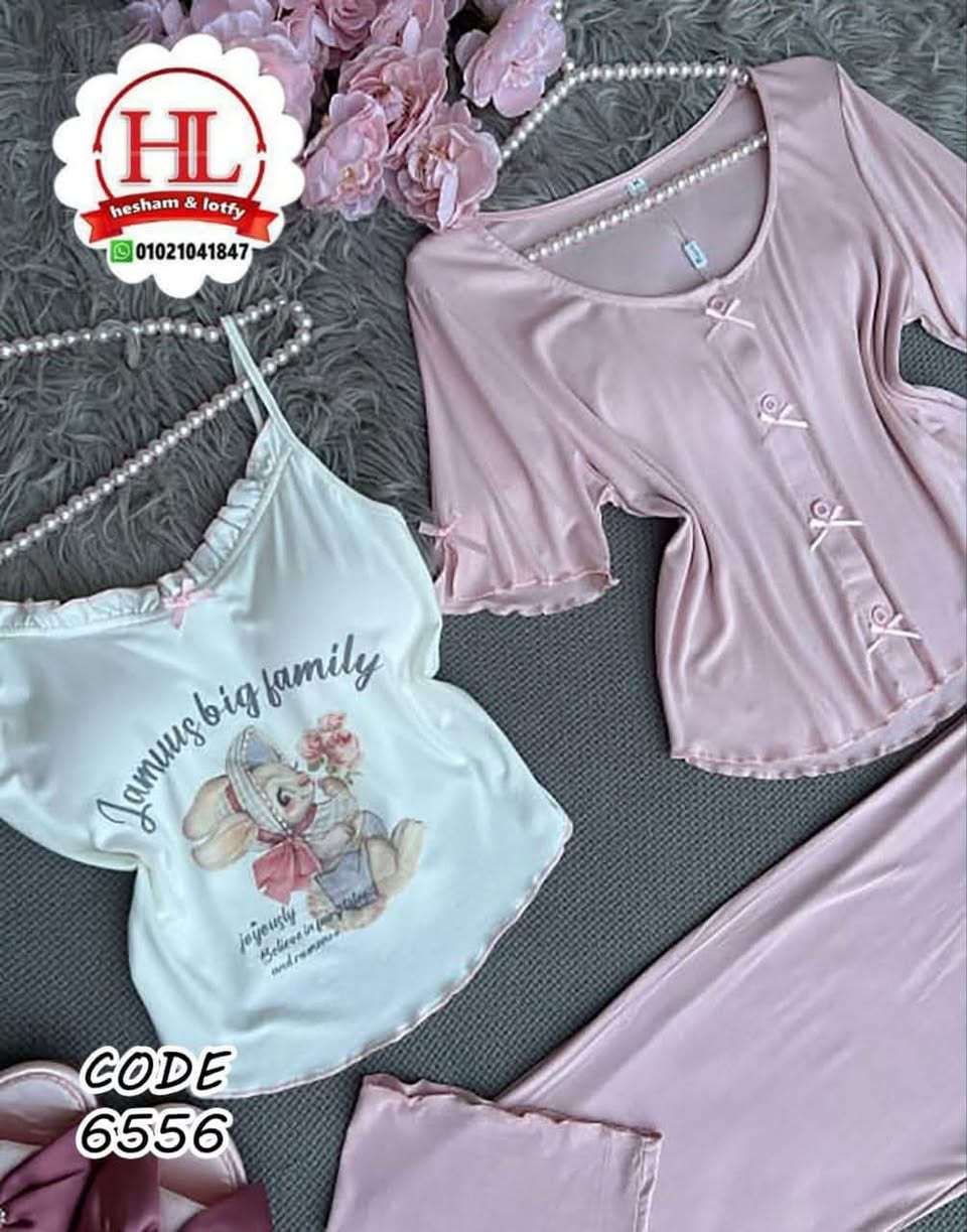 احمد محسن للابسة الداخلية 👙
جملة مفرد 🩱🩲
يوجد خدمة توصيل لجميع المحافضات 🚚 
جميع الموديلات في الرابط ⬇️  https://t.me/Ahmad589a قناة التلكرم
الشورجة _ شارع التكية _ عمارة النعمان_قرب البنك المركزي🏦
للحجز واتساب  ***********📱
