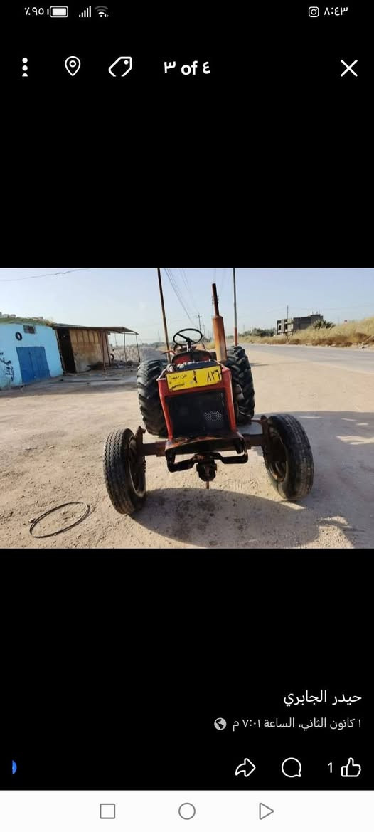 سلام عليكم كاروبه عنتر لبيع مكان سماوة قضا لرمية *********** سعر 2500 وبيه مجال
