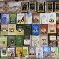 ٥٠ كتاب • باقر شريف القرشي • ماعندي توصيل