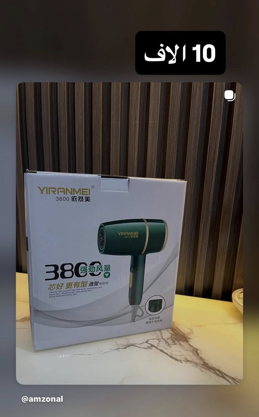 توصيل متوفر لجميع المحافظات وتوصيل مجاني للطلب الي يعبر 30 الف ***********
