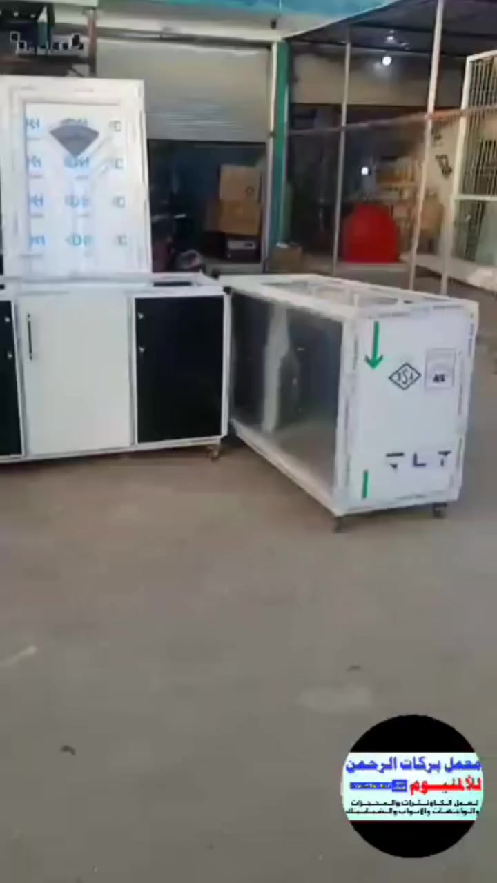 ***********

عفك ال عبود 
تزكام درجى اولا
