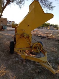 داكوكه البيع اتصل على هاذه رقم 07832207418