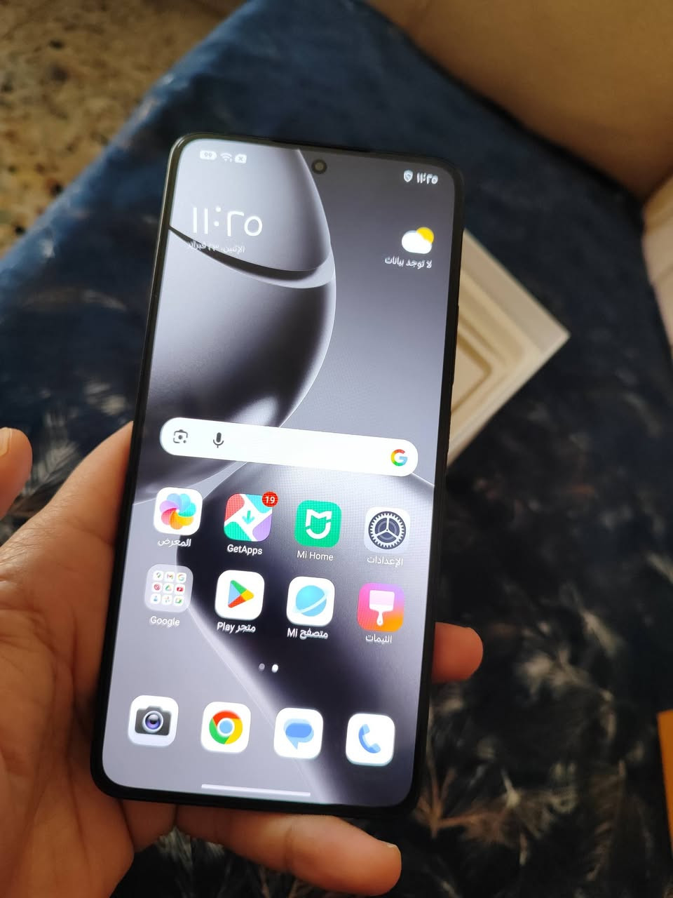 السلام عليكم 

شاومي 14 تي برو

ذاكره 1 تيرا
رام 12

شاشه امولد 144 هيرتز 
معالج دايمنستي 9300 بلس

الكامره 50+50+12 ميجابكسل
البطاريه 5000 شحن سريع 120 واط

للبيع او مراوس السعر 575

عنوان بغداد حسينيه رقم ***********
