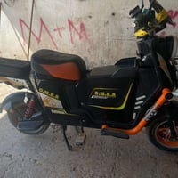 بايسكل شحن • R9 • حله محاويل