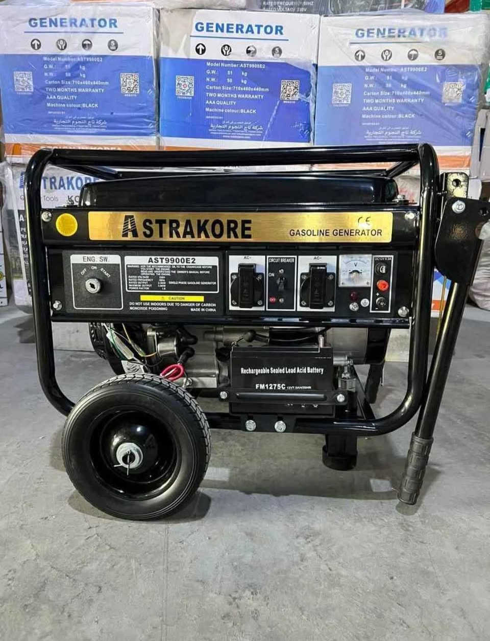 وصول مولدة بانزين

✅استرا كوريا الأصلي مواصفات سلف وريمونت وعربة تشغيل عن بعد
14 امبير حقيقي قوه 3000 واط يعني 3 كيفي
صوت كاتم
ظمان لمدة 12 شهر حقيقي
ضمان من شركة النجوم العلامه الاصلية
ضمان من شركة النجوم لجودة المنتج
ضمان من شركة النجوم نحاس100‎

السعر فقط 350 الف💰💰والتوصيل مجاني مجاني 

الموقع النجف الكوفه وعندي توصيل لكل محافظات العراق النجف, العراق


**إذا كنت صاحب هذا الإعلان وتريد حذفه لأي سبب، رجاءا أرسل رسالة إلى الدعم الفني**