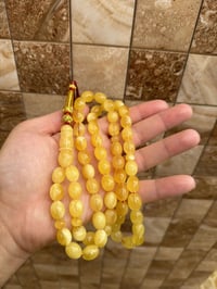 مسباح كهرب گصة بيض الحمام كوالتي عالي جداً الوزن 50 غرام / عدد الحبات ...