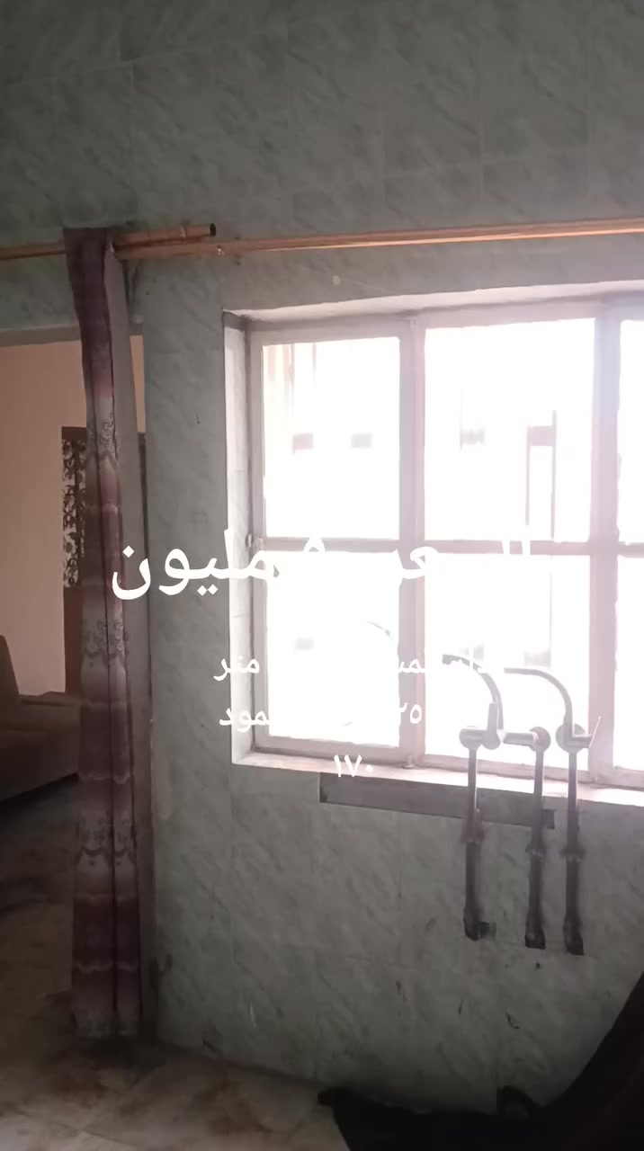 دار المساحة ١٢٥ متر سند ٢٥ طريق بغداد كربلاء عمود ١٧٠ وتنزل ٧٠٠ متر عرض الشارع عشرة متر يحتوي على غرفة وصالة واستقبال ومطبخ بناء حديث صب كونكريت بناء بلوك السعر ٥٠ مليون باقي التفاصيل اتصال 
***********
