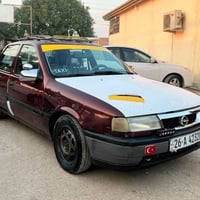 للبيع السعر 28  07827262073