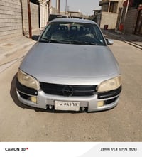 اوميغا • ٢٠٠٠ • قضاء الصادق