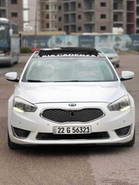 كيا كادينزا 2015 خليجي فول مواصفات 1/1 شنو مواصفات الي بالك موجوده بان...