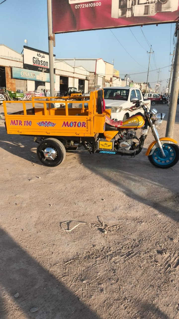 ستوته امتى ار أوراق كامله مكفوله شاصي بدي موديل ١٩ السعر 2 وبيه مجال مو رسله عل فيس


**إذا كنت صاحب هذا الإعلان وتريد حذفه لأي سبب، رجاءا أرسل رسالة إلى الدعم الفني**