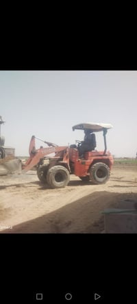 شفل • حجم ٣٠ • مكان كوت