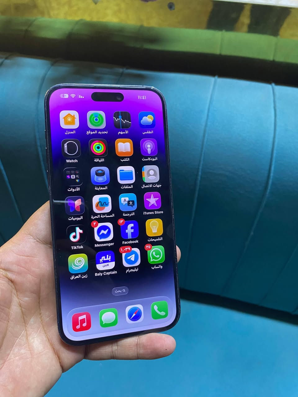 سلام عليكم ايفون 14 برو ماكس ذاكره 256 تليفون جديد بطاريه 88 تليفون وتر كلشي ما مبدل بي
سعره (850) وبي مجال قليل مكاني نجف الاشرف للستفسار ***********
