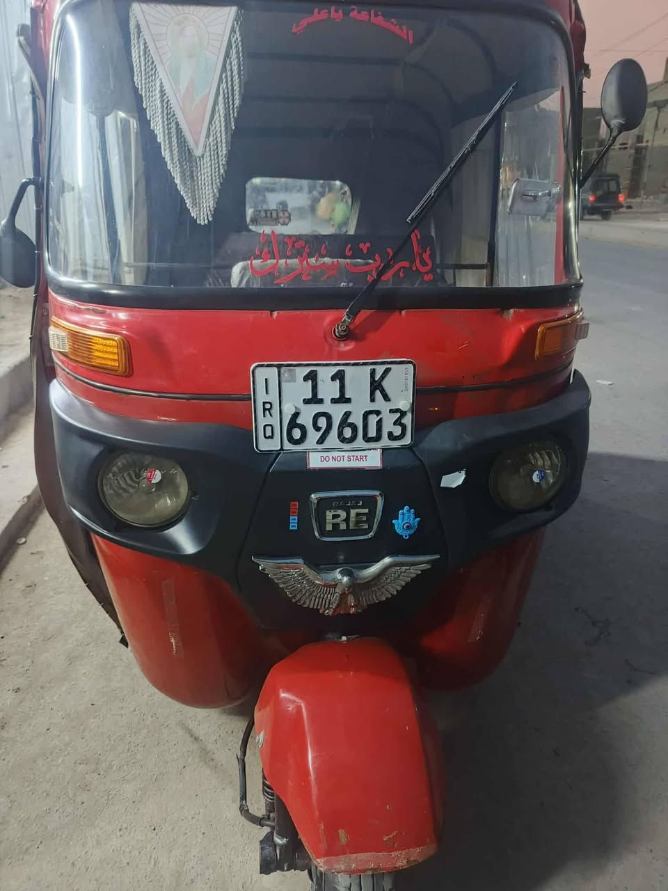 تكتك ١٨نضيف مجفت جديد اسعر ٥ملاين وبيه مجال رقم وسنويه رقم  ***********
