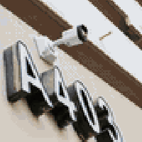 ٢٦ كامرة • داهوا • مجمع بسماية