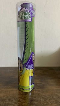 لعبة مصيادة
