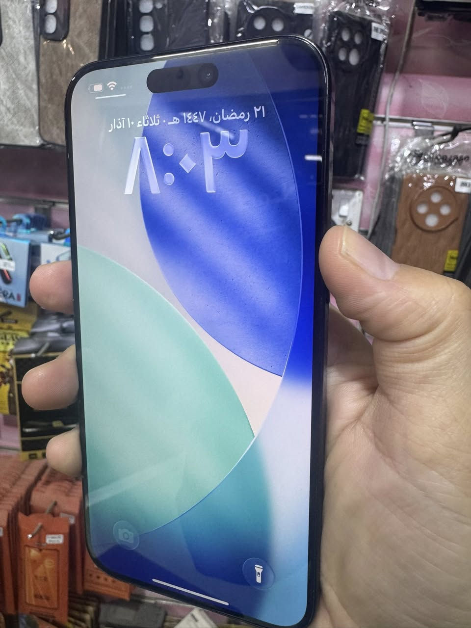 ايفون ١٥ برو ماكس
بطاريه ٩٥ 
نموذج N

الجهاز نظيف شرط 
سعرة ٩٥٠ الف


**إذا كنت صاحب هذا الإعلان وتريد حذفه لأي سبب، رجاءا أرسل رسالة إلى الدعم الفني**