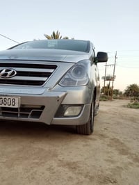 استاركس • ٢٠١٨ • كفاله عامه