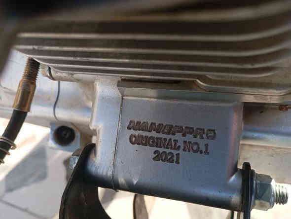 ماطور نامي پرو4 گير محرك اخرس موديل 21 لا صرف لا بخار ماطور جديد حلو مرتب***********//
*********** سعر 350الف
