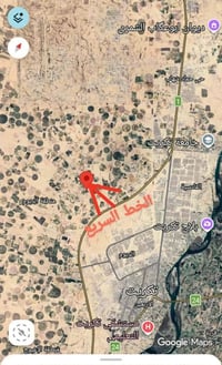 منطقة الاعيوج • ٤ دونم • واصل كهرباء