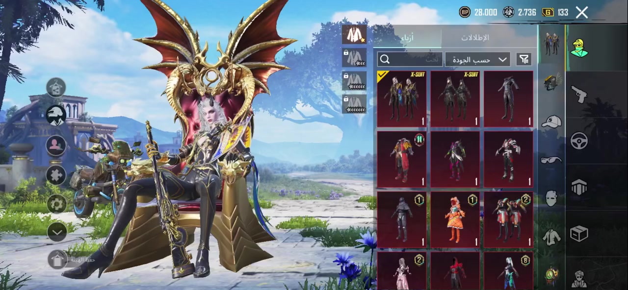 الحساب للبيع فقط ادخل ع فديو تعرف شبي 9 اسلحه كل مسج الامفور الجديده بعدلها قطعه وحده متريل بي 9 مكان بغداد وجه لوجه سعره 180 الف


**إذا كنت صاحب هذا الإعلان وتريد حذفه لأي سبب، رجاءا أرسل رسالة إلى الدعم الفني**