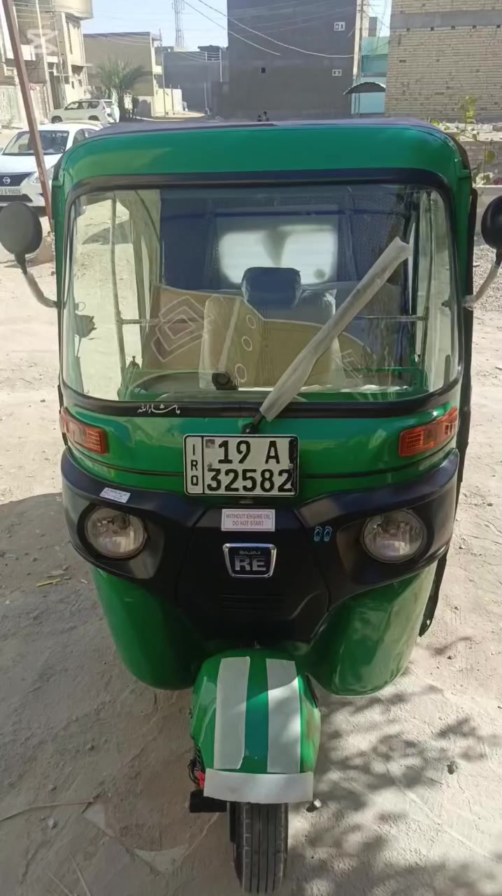 سلام عليكم شباب تكتك 22 شهر 12 مضلع سعر 9700وبيه مجال ☘️🧿 رقم كربلاء المقدسة نكليزي وهزه جديد المكان كربلاء المقدسة بشارع طارق لخيكاني قرب المحطة ارض كربلاء رقم الهاتف ***********
