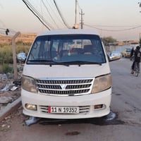 فتون • ٢٠٠٨ • بغداد شعله