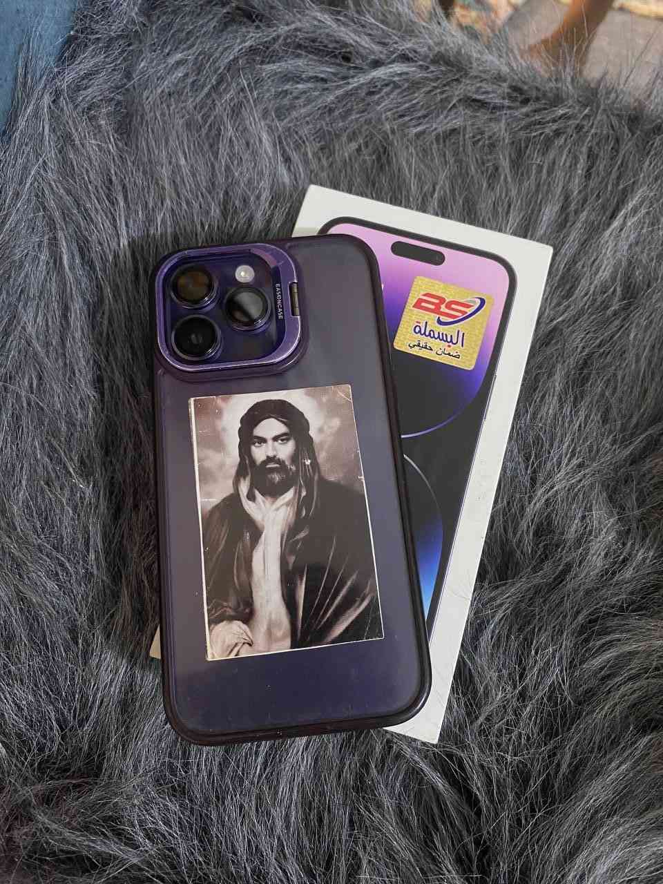 ايفون 14برو ماكس
ذاكرة/256 /تك شريحه
امبدل بطاريه  /100
مكاني الناصريه  /مركز مدينة
سعر 700 بي مجال بسيط
***********
