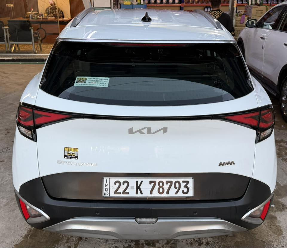 سلام عليكم
سبورتج 2023 خليجية 

كلين السيارة بيهة فقط بارد 

الجامرلوغ الخلفي عكس سائق شي كلش بسيط 

سيارة ب اسمي اربيل تحويل ثاني يوم مفحوص هزة وسنوية كلة جديد 

سيارة ماشية 75 الف km

بصمة تشغيل عن بعد مري شفط 

4 انضمة قيادة والمحرك المرغوب 2000 دوش 
قطعتين تبريد 

السعر 210 بيها مجال قليل حق الجية 

للاستفسار *********** 

مكاني السيارة ديالى بعقوبة
