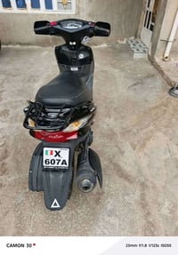 ادرس ياباني للبيع مكفوله من كلشي حلوه وجديده الشراي يتصل 07863007470