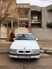 فكترا • ١٩٩١ • رقم اربيل