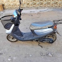 Poche • شهر • حله