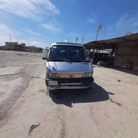 كيا بستا • مكينه وكير • ديالى
