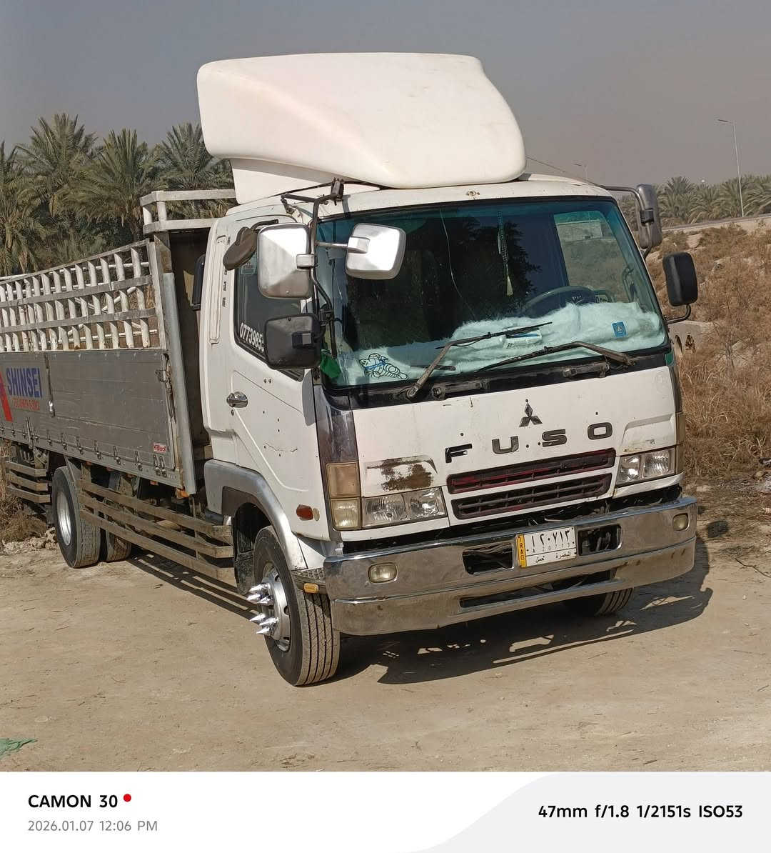 للبيع ***********
فوزه كرستال سته وربع بلادي كفاله عامة مكينه 17عادي
