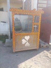 بعقوبه باب الدرب • مكينة شغالة • قنينة غاز