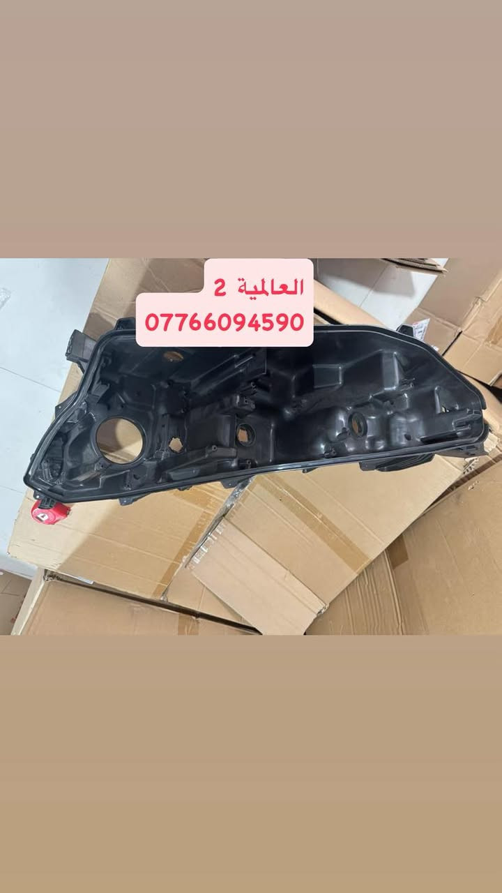 العاليمة 2 
يتوفر جام لايت وضهر لايت 
1 كورلا امريكي 2020 الى 2025 
2 كورلا وارد  الصين 🇨🇳 2022 الى 2025
3شكل خليجي شكل امريكي 
4كروز وارد الصيني و امريكي
5 كامري 2018 الى 2026
6 راف فور 2019 الى 2025
LE
Se
XSe
العنوان بغداد شارع 6 
يتوفر خدمة توصيل 🚚 الطلبات كافة مناطق العراق 🇮🇶 
رقم الهاتف داخل الصور 
*********** احمد
