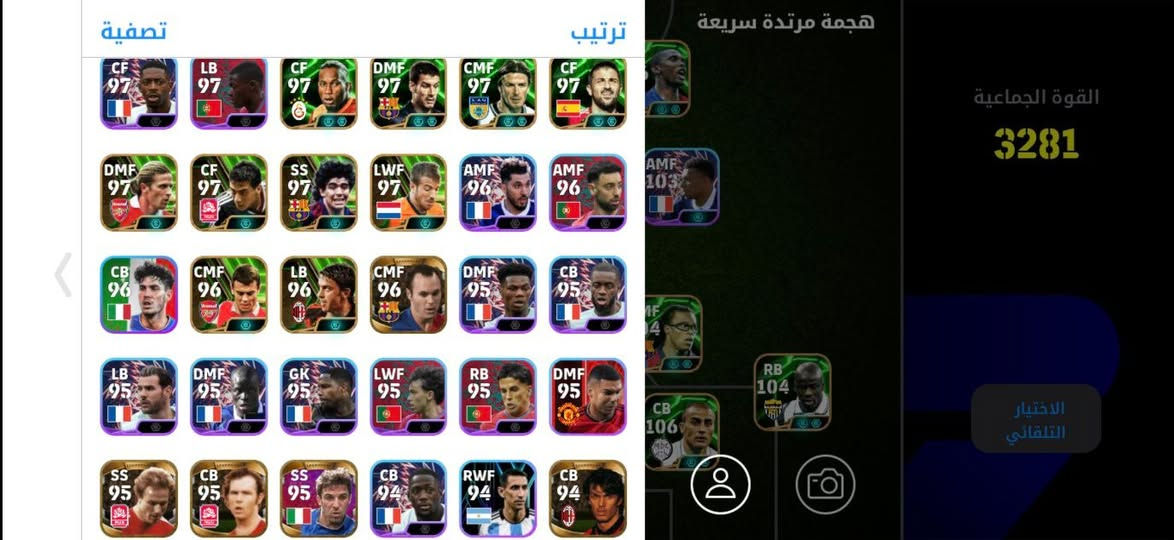 تبديل وجه لوجه مكاني حلة


**إذا كنت صاحب هذا الإعلان وتريد حذفه لأي سبب، رجاءا أرسل رسالة إلى الدعم الفني**