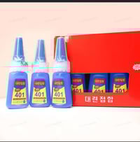 صمغ أظافر • ٤٠١ • متميز