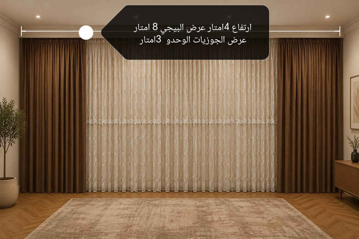 م̷ـــِْن رخصة مدير الاكروب الوردة🌹🌹🌹
اثاث منزل كاملل للبيع اثاث نضيف والاسعار خاص لبعض الاشخاص الي يكسرون بل حاجة او بس يحبون يعلقون او يحجزون وميجون رجائن الي ميريد حاجه ليحجز ويعطي وعود كاذبة 
شاسة حجم 62 انترنيت سمارت فول مواصفات
غرفه نوم صاج نفر 
 ثريات
 ميزطعام دائري معاكراسي
 ميز شاشة
   ديوان اسود 10مقاعد
 دتشو
 ميز صاج 
وباقي الاغراض معروضة


**إذا كنت صاحب هذا الإعلان وتريد حذفه لأي سبب، رجاءا أرسل رسالة إلى الدعم الفني**
