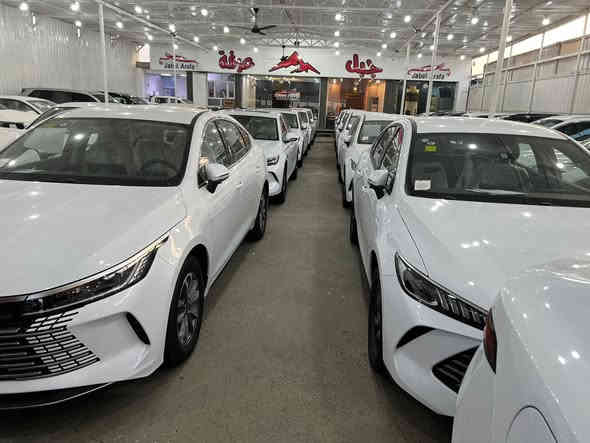 السعرررر🔥🔥🔥🔥🔥🔥🔥🔥للاستفسار اتصل أو واتساب 
العنوان بغداد الكريعات معرض جبل عرفه 

***********

***********

غير متواجد على الخاص
