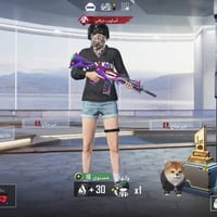 حساب ببجي • ناصريه مركز • واتساب متواجد