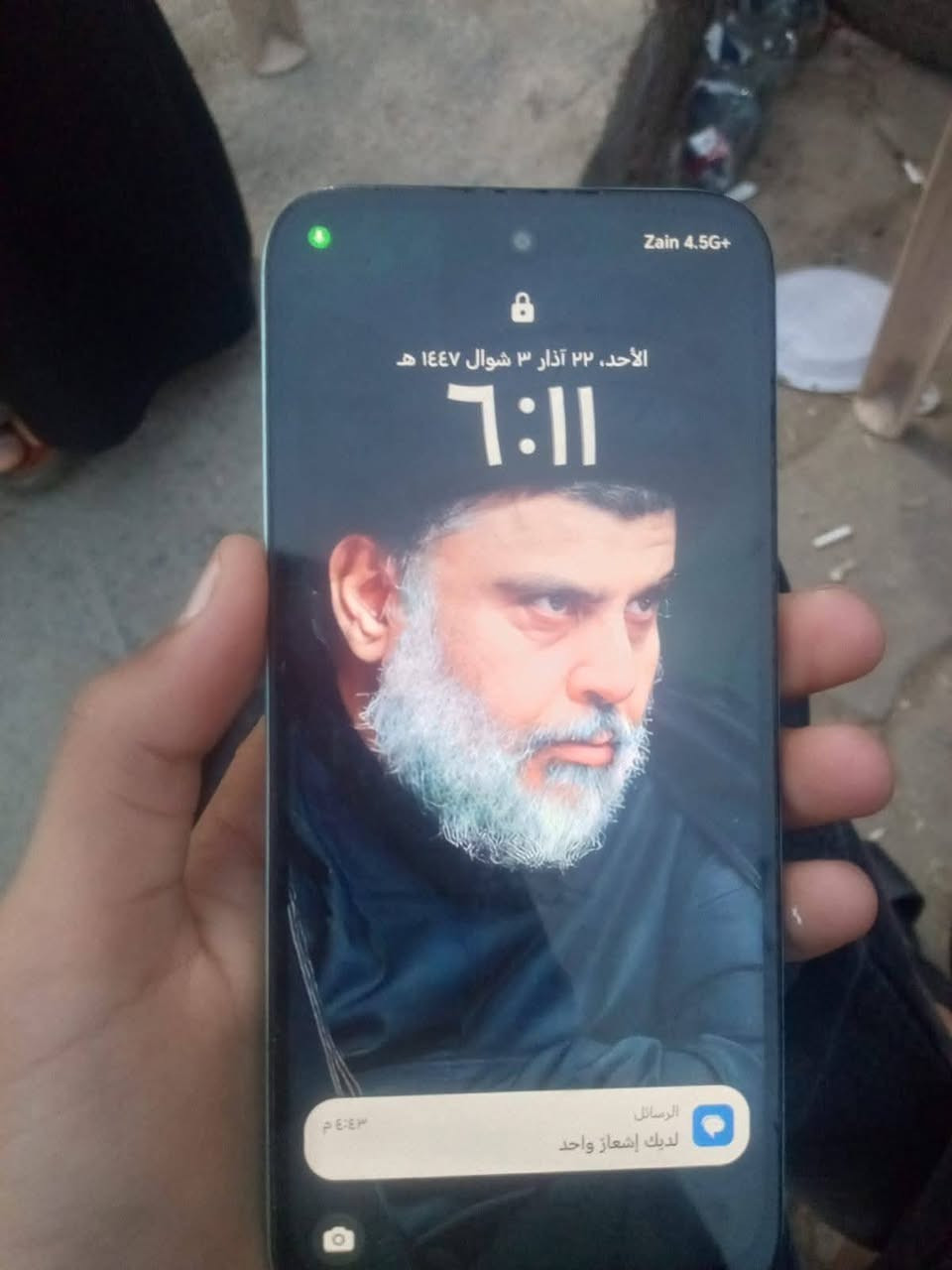 هونر اكس 6سي للمراوس الجهاز نضيف جدا غراضه كامله بي فطر صغير مامثر ابد علشاشه والجهاز بي زر تحكم ذكاء اصطناعي ذاكره 256 قبل شهر خذته


**إذا كنت صاحب هذا الإعلان وتريد حذفه لأي سبب، رجاءا أرسل رسالة إلى الدعم الفني**