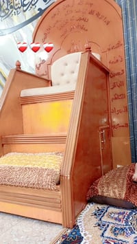 منبر • ناصريه الوفاء