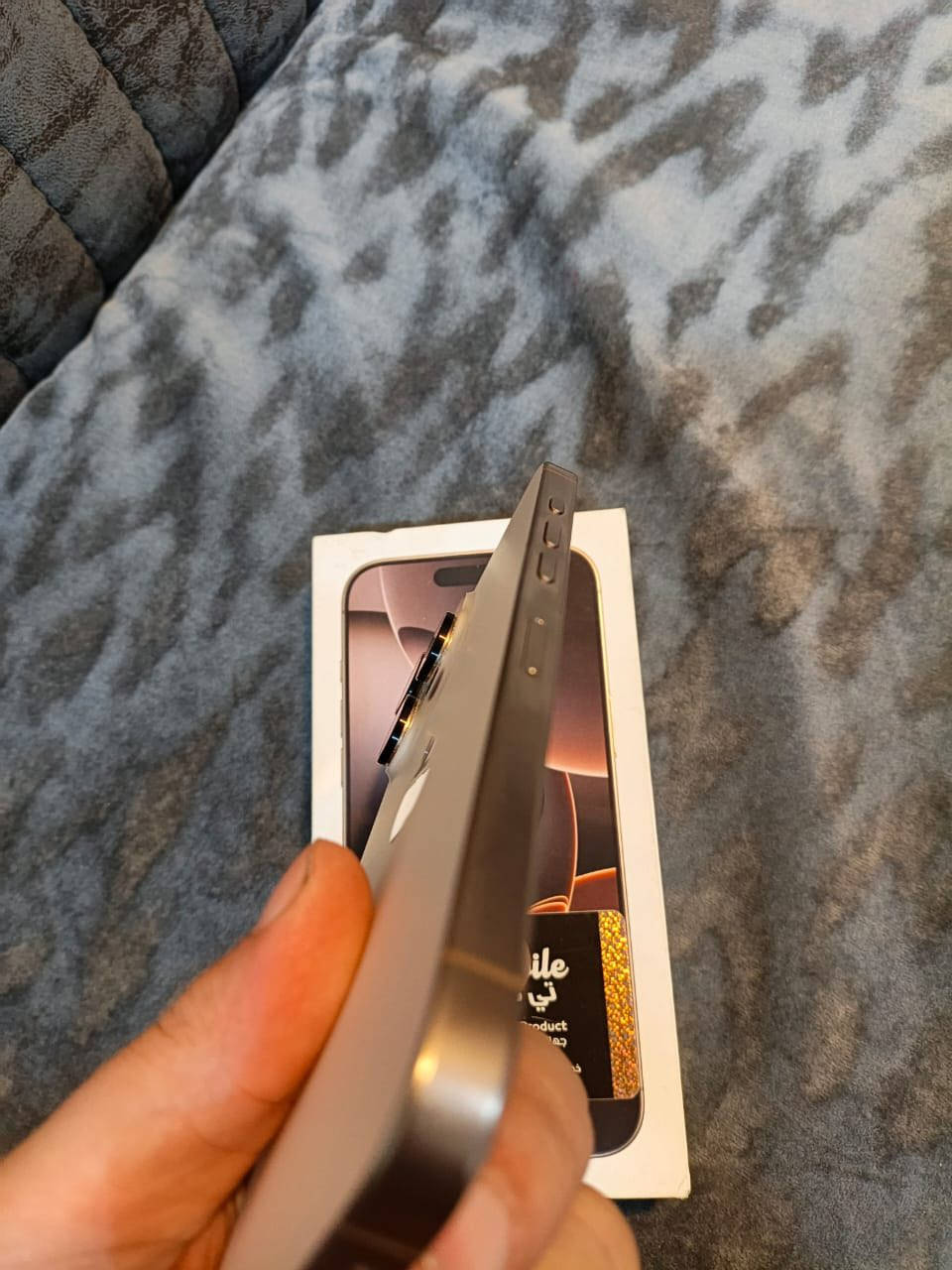 سلام عليكم ايفون 16 برو ماكس البيع ذاكره 265  /بطاريه 91/مكفول من زلغ مكاني البياع  سعر 1300 بي مجال ***********
